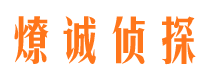 鸡西外遇调查取证